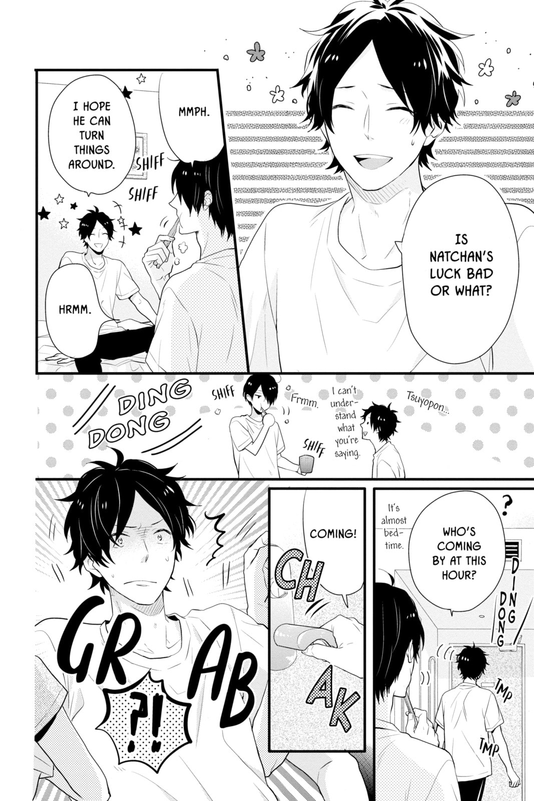 Read Rainbow Days chapter 32.1 image 3 on Lezhin