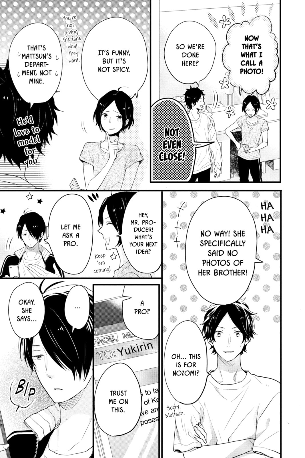 Read Rainbow Days chapter 32.1 image 8 on Lezhin