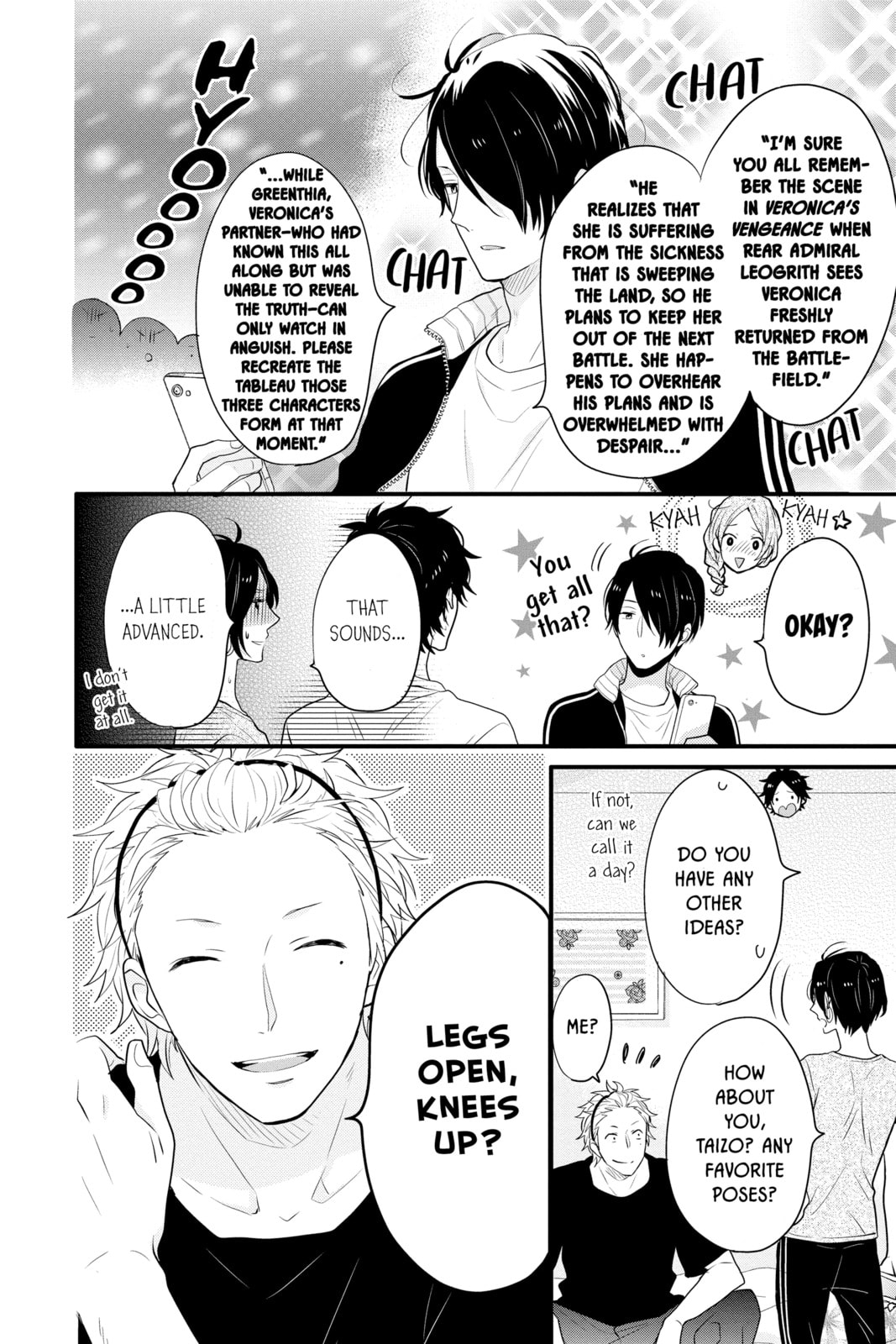 Read Rainbow Days chapter 32.1 image 9 on Lezhin