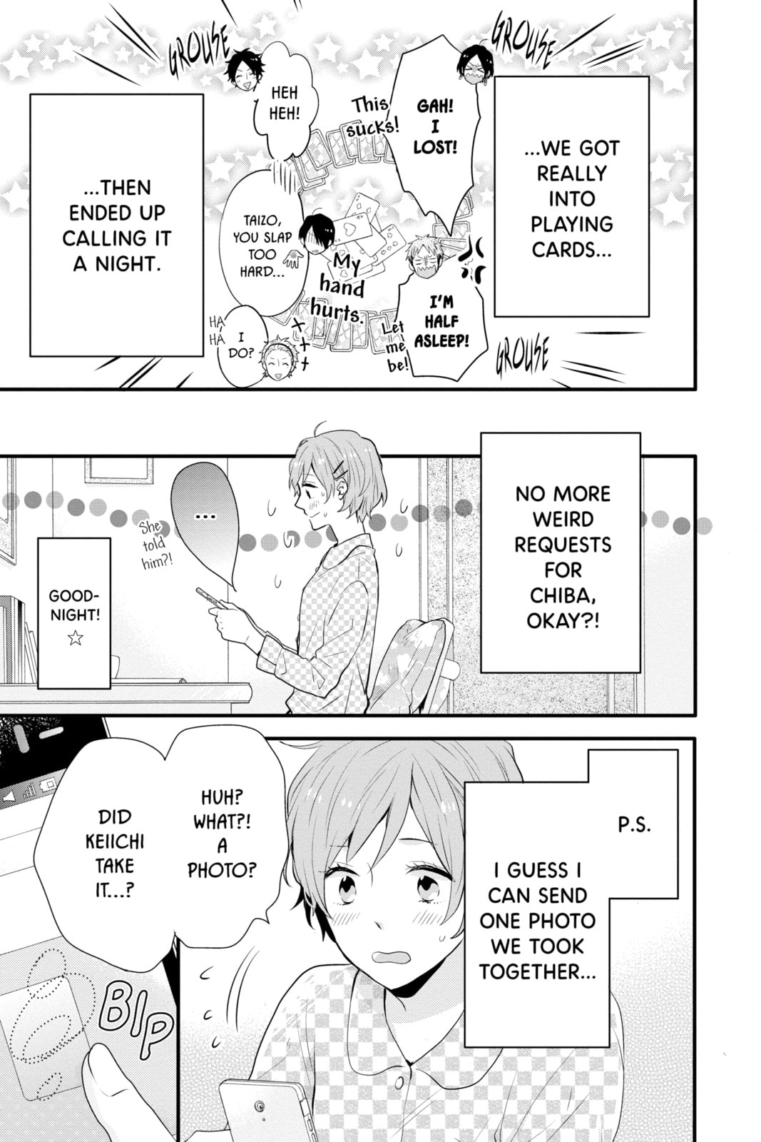 Read Rainbow Days chapter 32.5 image 14 on Lezhin