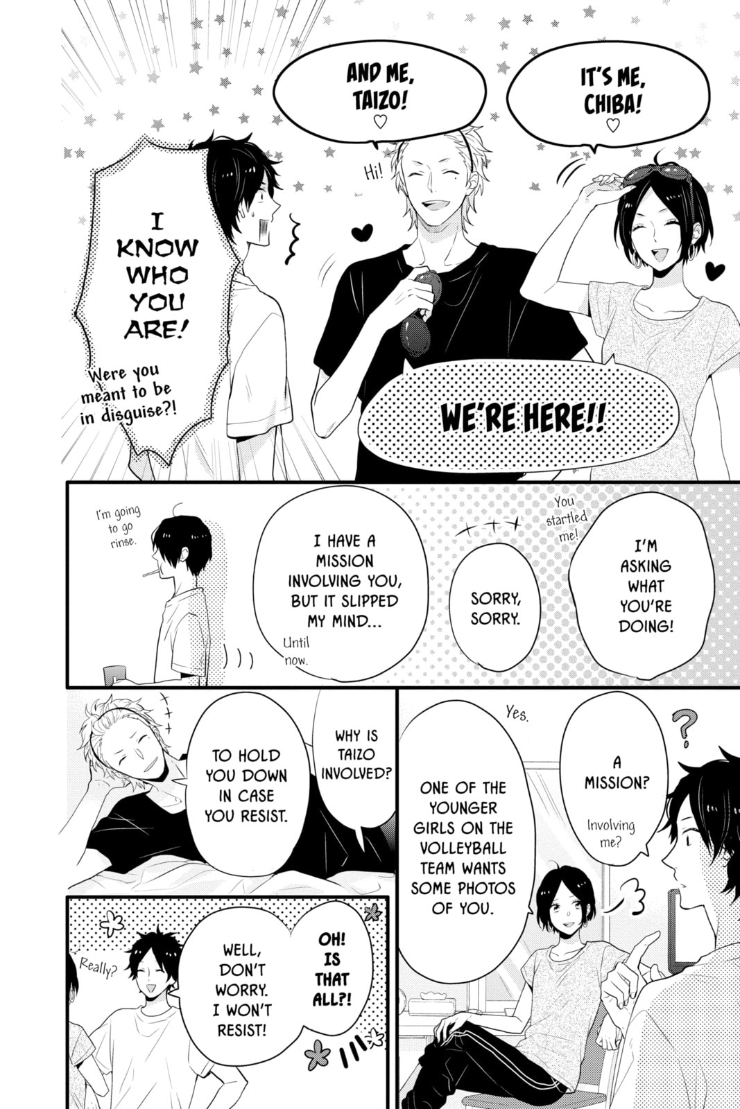 Read Rainbow Days chapter 32.5 image 5 on Lezhin