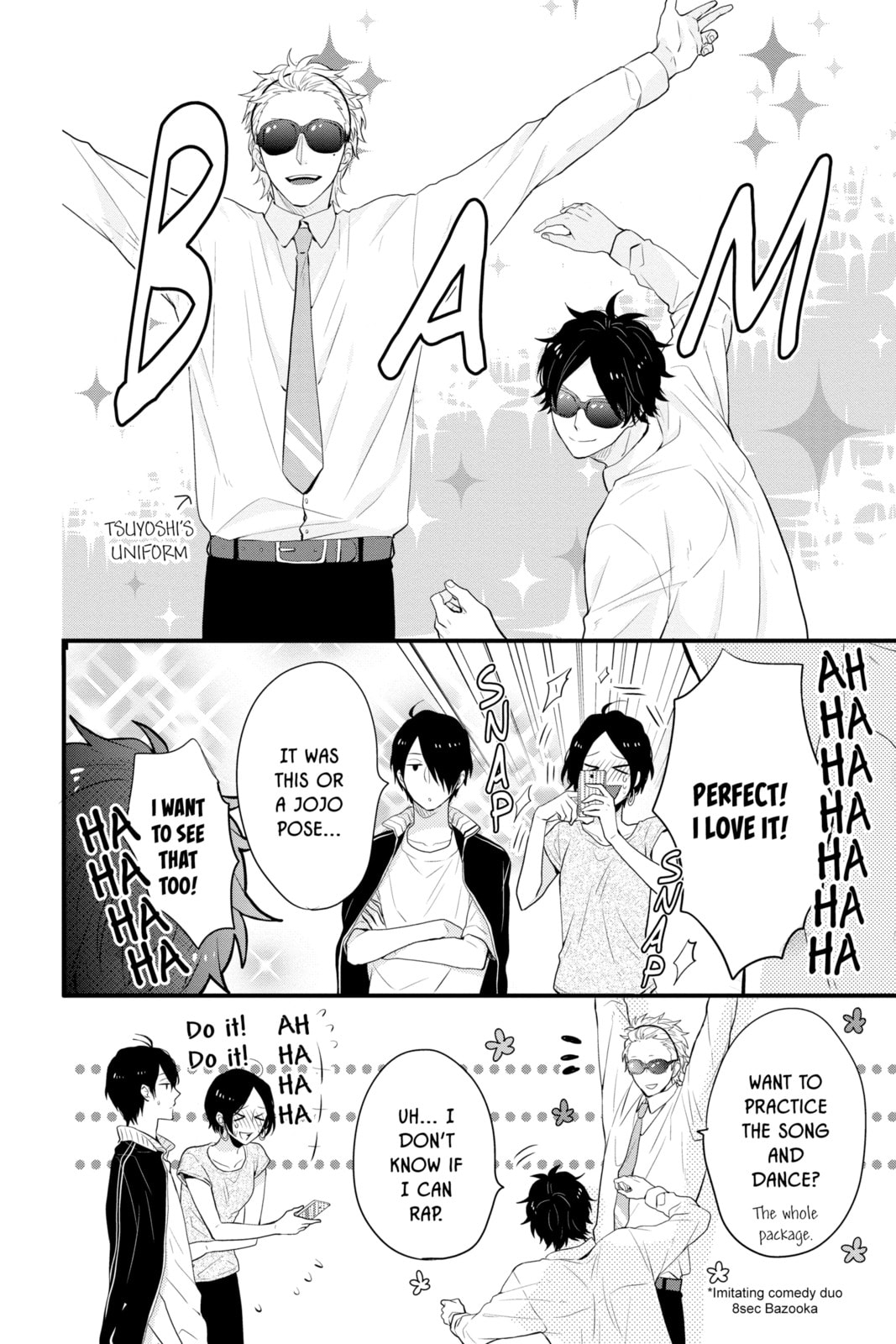 Read Rainbow Days chapter 32.5 image 7 on Lezhin