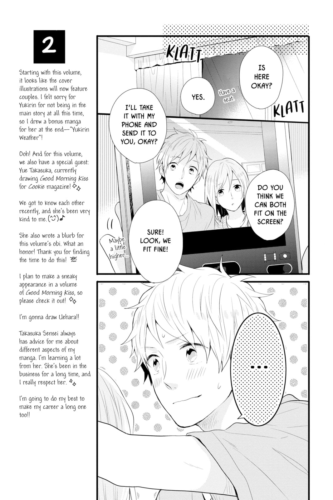 Read Rainbow Days chapter 32 image 16 on Lezhin
