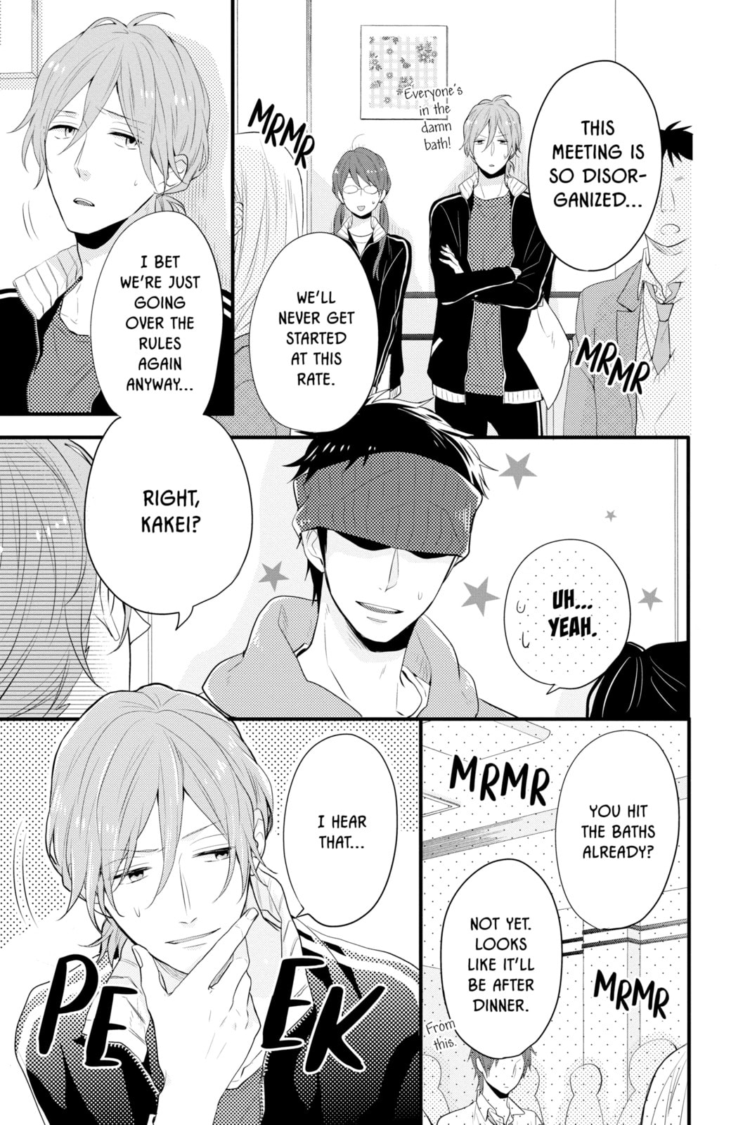 Read Rainbow Days chapter 32 image 2 on Lezhin