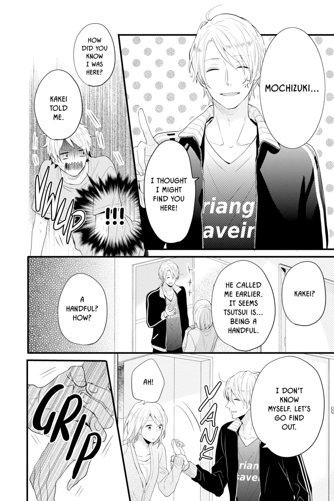 Read Rainbow Days chapter 32 image 33 on Lezhin