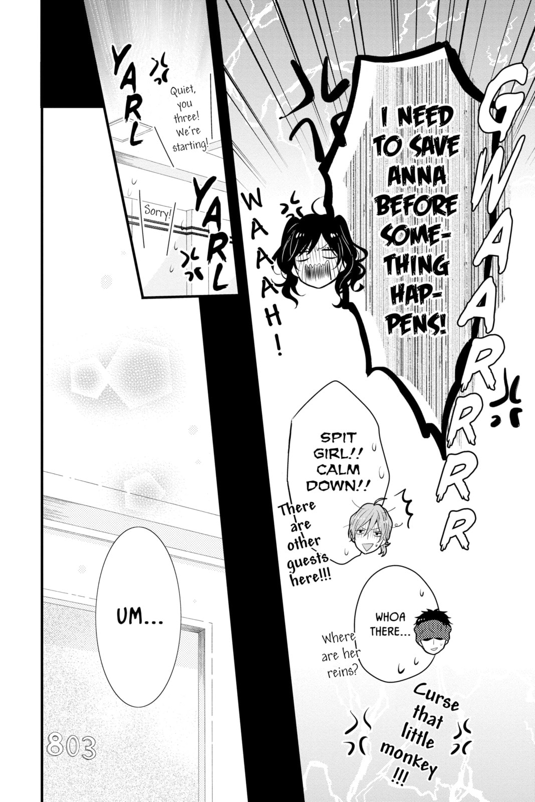 Read Rainbow Days chapter 32 image 5 on Lezhin