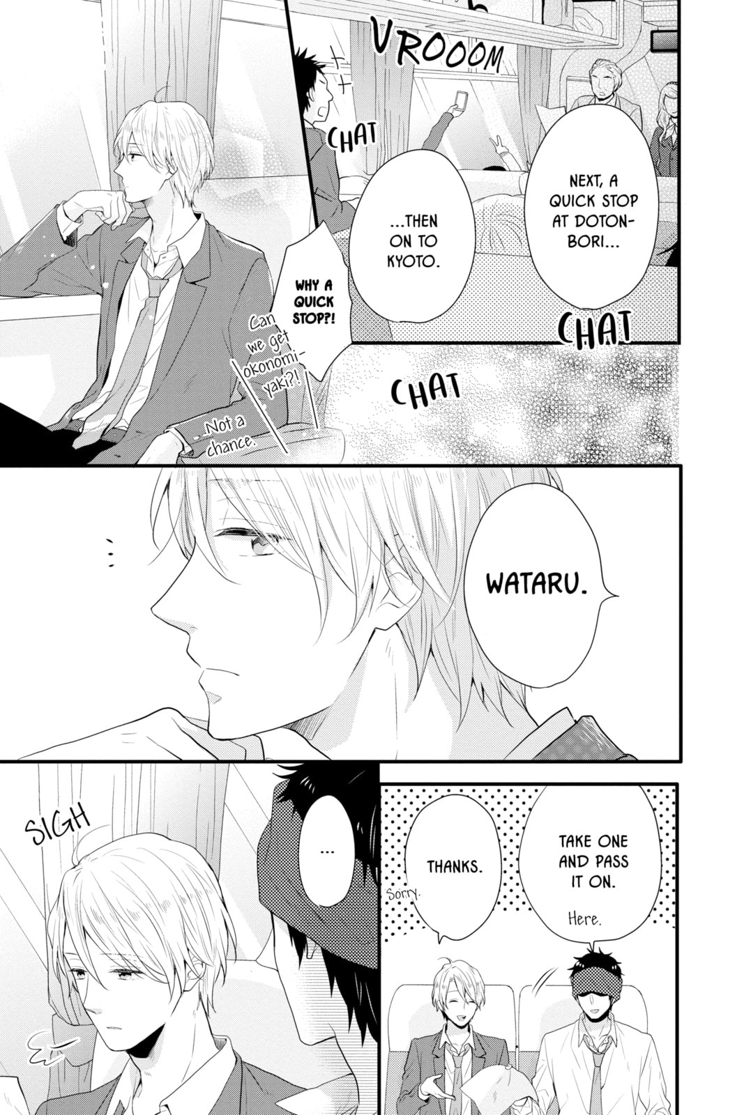 Read Rainbow Days chapter 33 image 14 on Lezhin