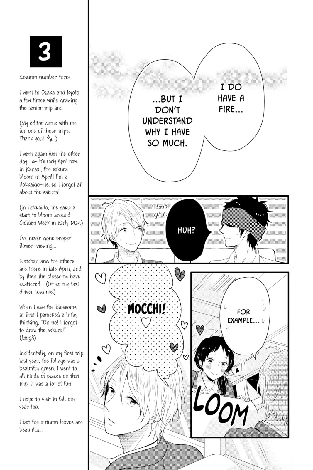 Read Rainbow Days chapter 33 image 18 on Lezhin
