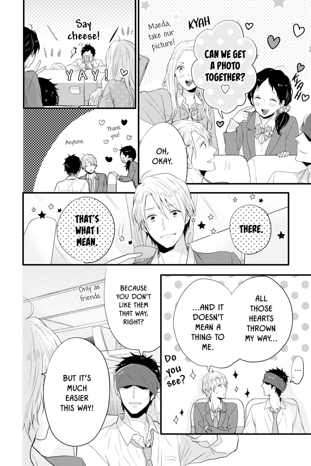 Read Rainbow Days chapter 33 image 19 on Lezhin