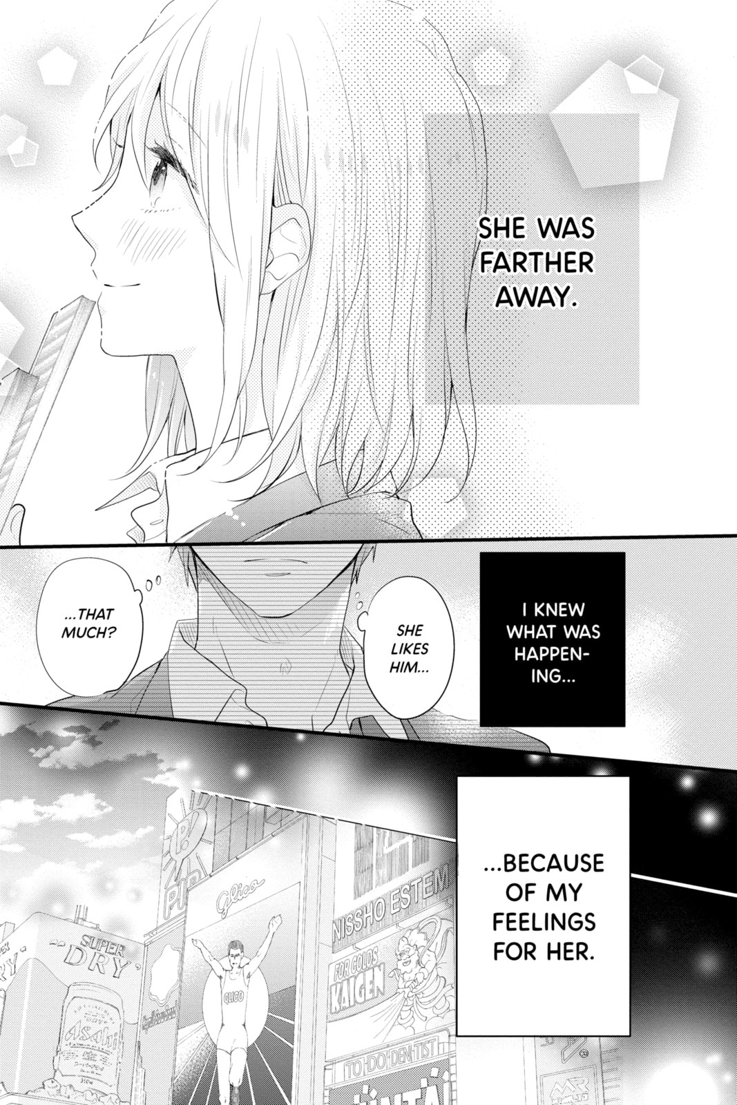 Read Rainbow Days chapter 33 image 28 on Lezhin