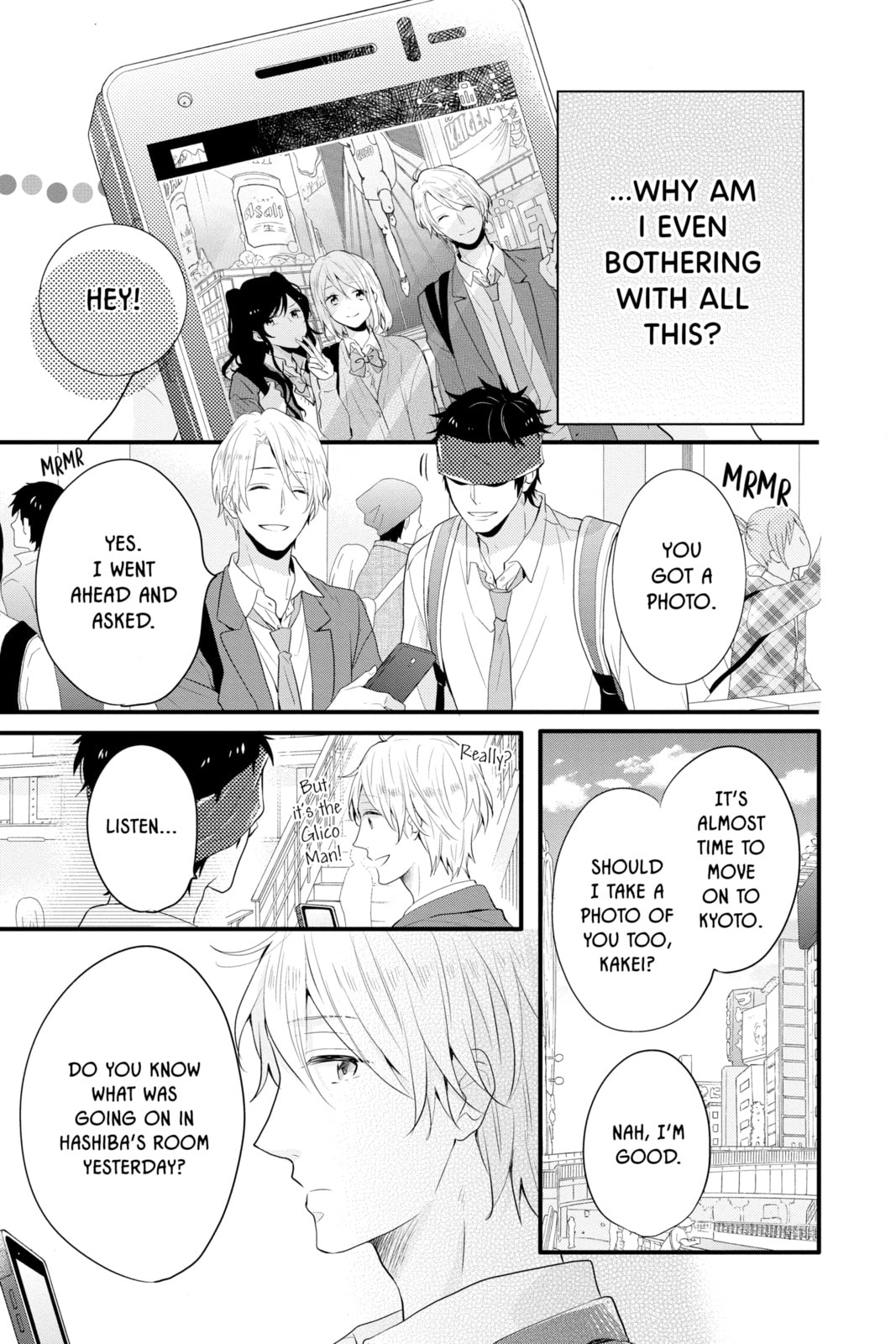 Read Rainbow Days chapter 33 image 30 on Lezhin
