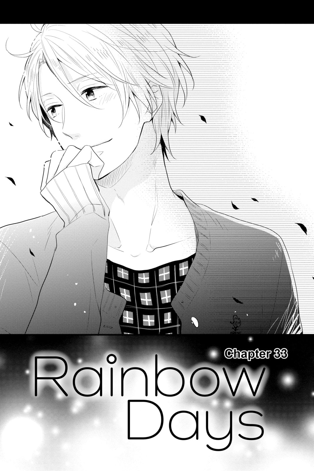 Read Rainbow Days chapter 33 image 4 on Lezhin