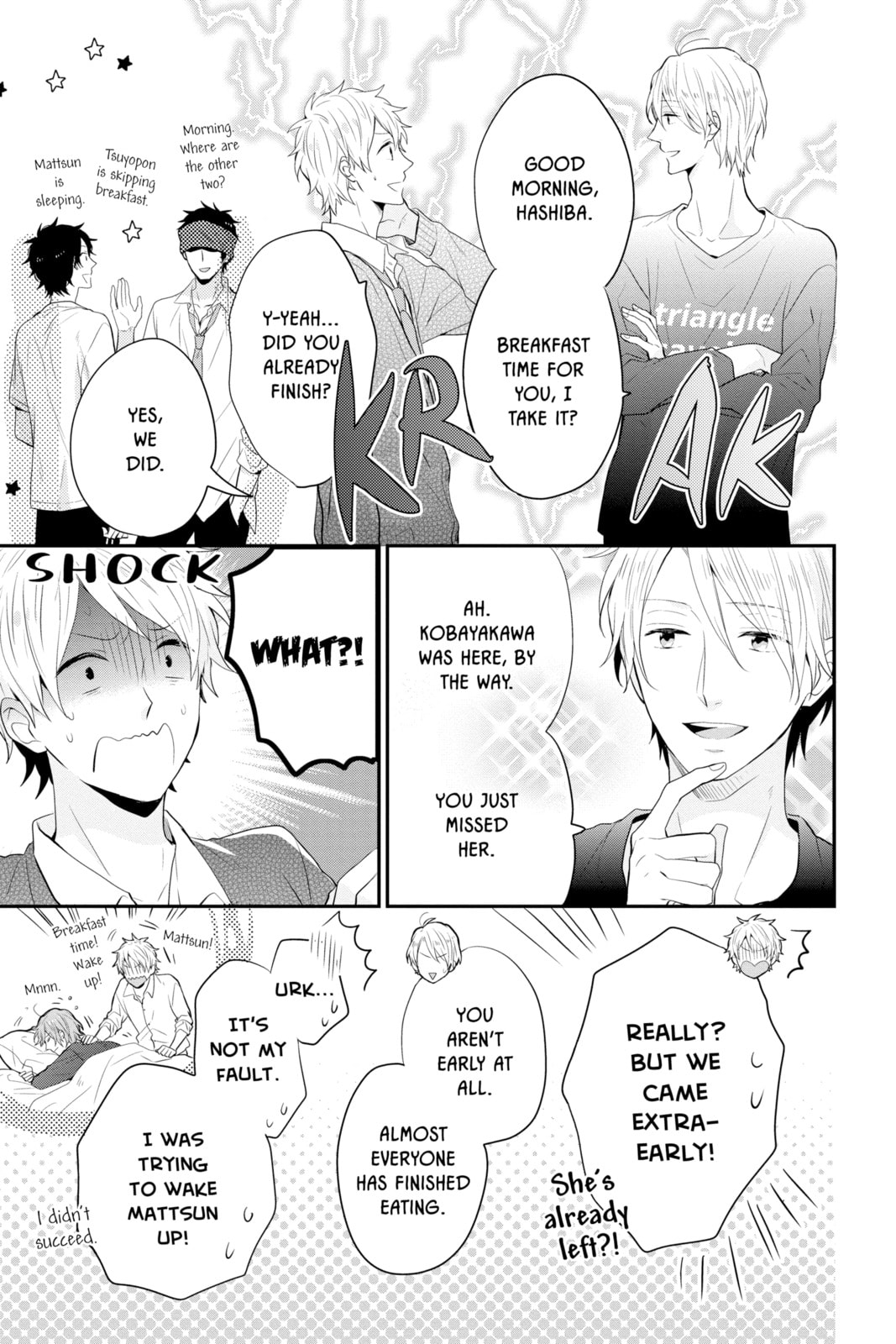 Read Rainbow Days chapter 33 image 6 on Lezhin