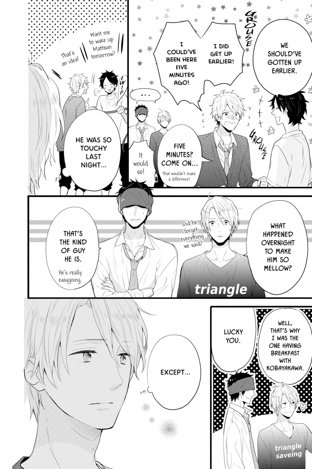 Read Rainbow Days chapter 33 image 7 on Lezhin