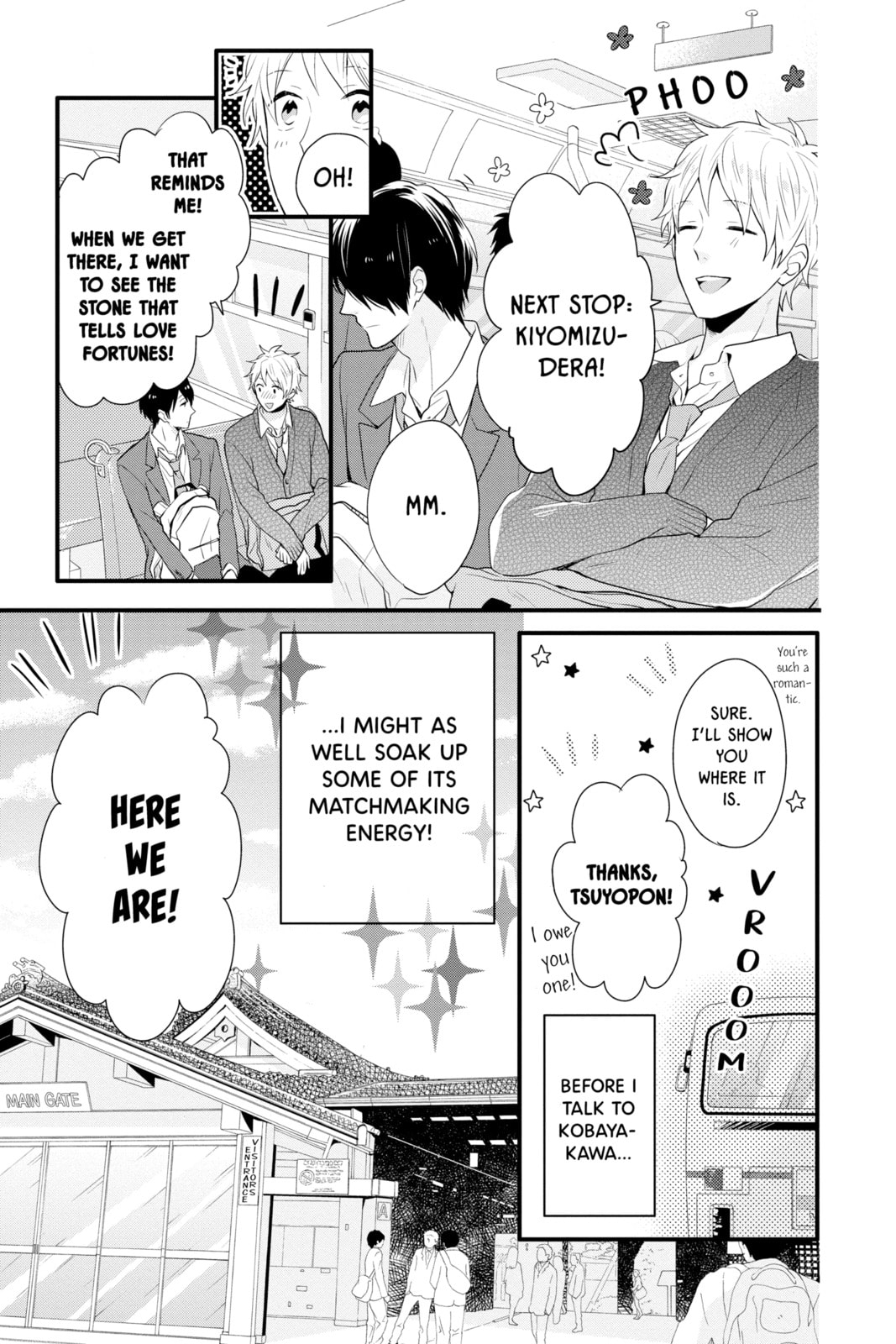 Read Rainbow Days chapter 34 image 14 on Lezhin