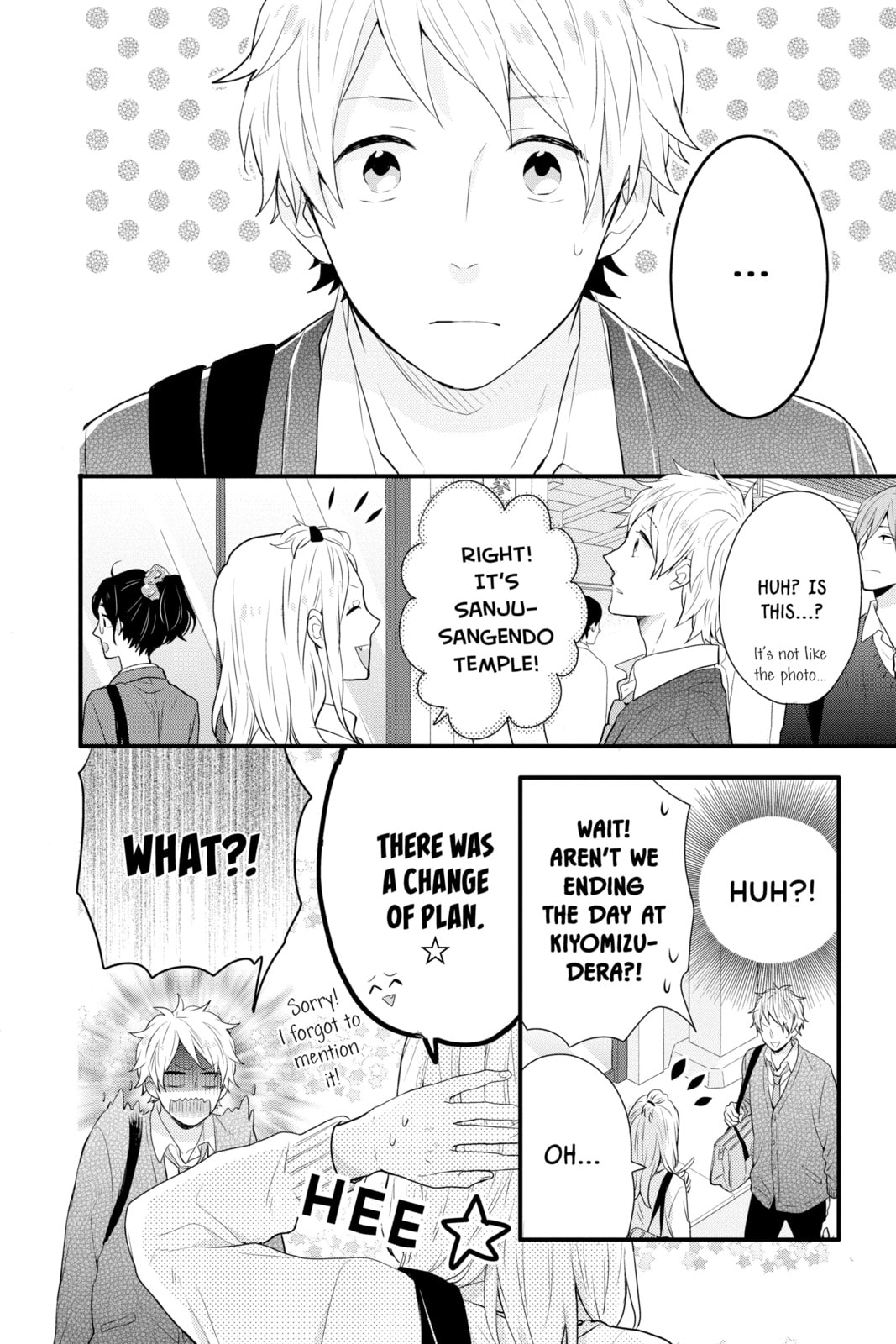 Read Rainbow Days chapter 34 image 15 on Lezhin