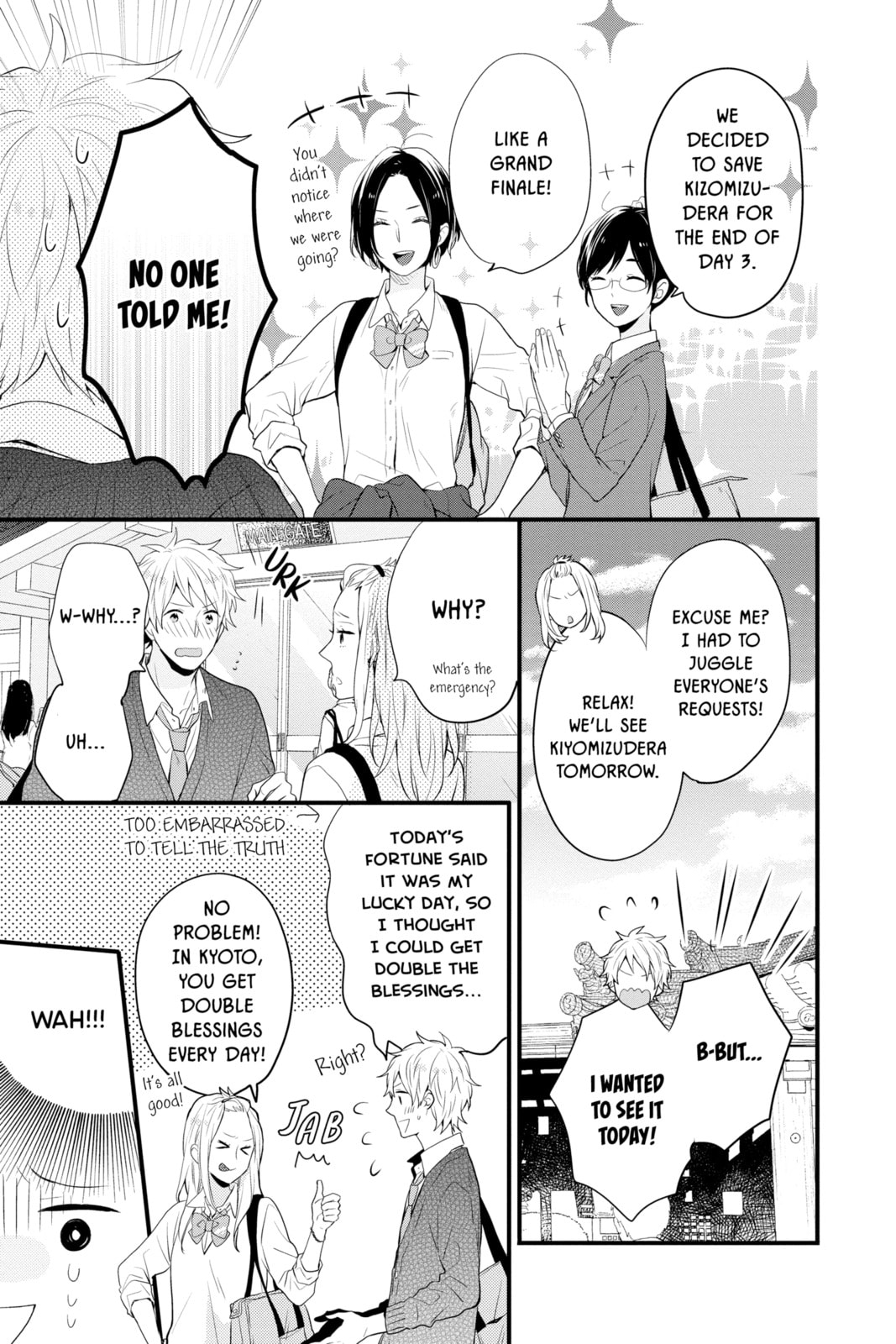Read Rainbow Days chapter 34 image 16 on Lezhin