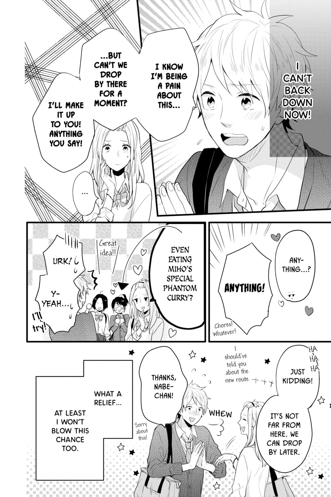 Read Rainbow Days chapter 34 image 17 on Lezhin