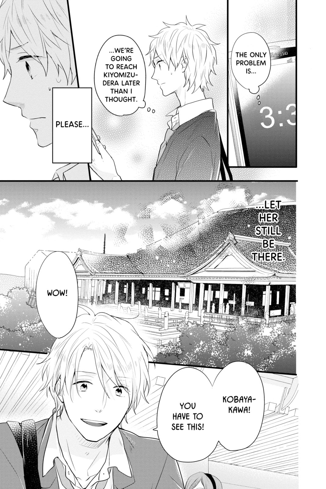Read Rainbow Days chapter 34 image 18 on Lezhin