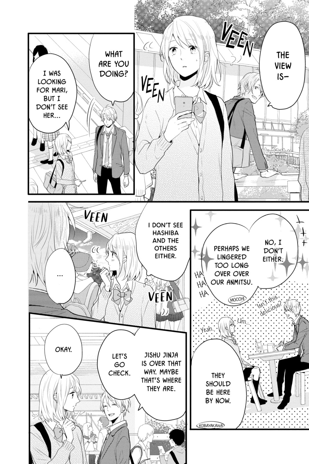 Read Rainbow Days chapter 34 image 19 on Lezhin