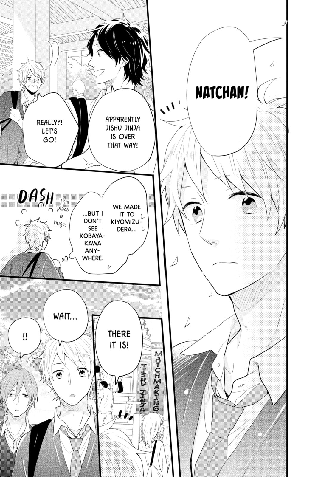 Read Rainbow Days chapter 34 image 26 on Lezhin