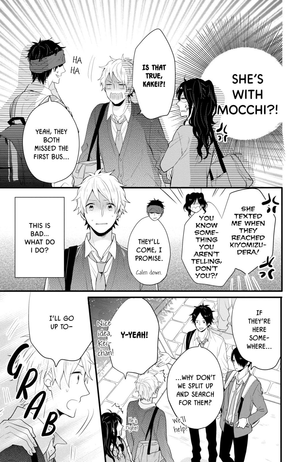 Read Rainbow Days chapter 34 image 28 on Lezhin