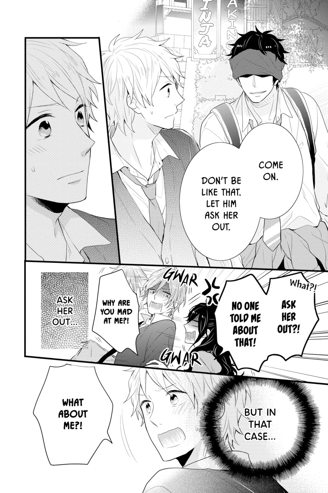 Read Rainbow Days chapter 34 image 31 on Lezhin