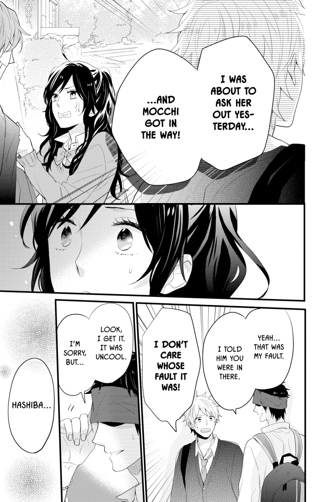 Read Rainbow Days chapter 34 image 32 on Lezhin