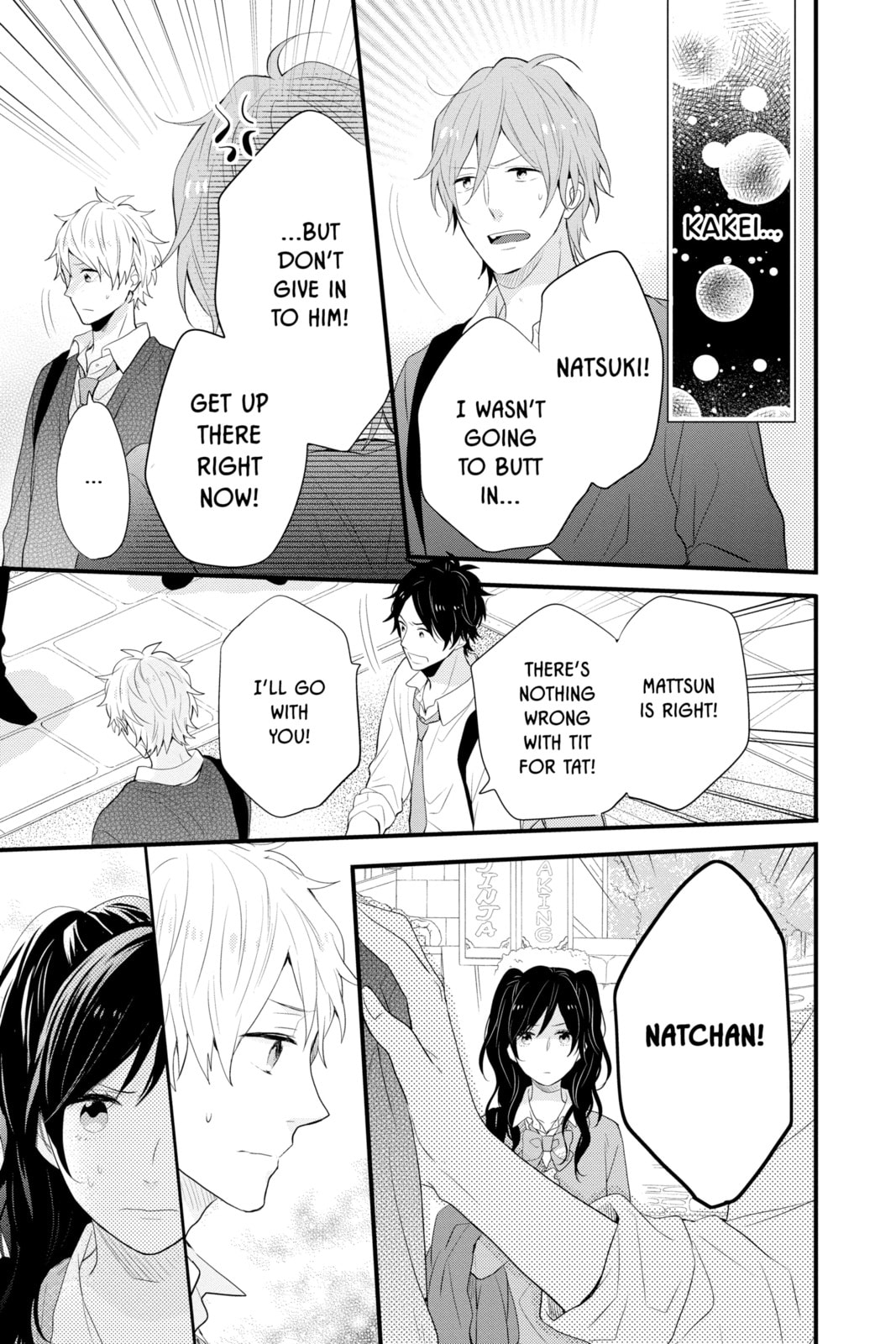Read Rainbow Days chapter 34 image 34 on Lezhin