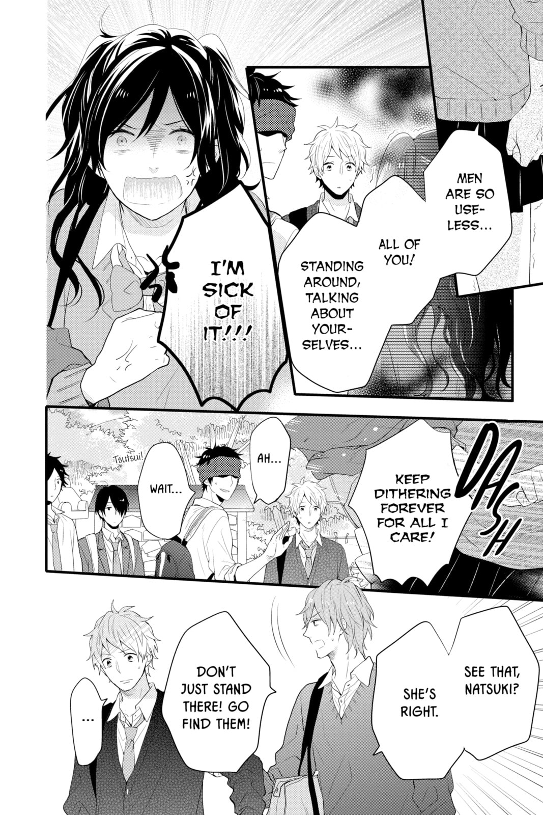 Read Rainbow Days chapter 34 image 35 on Lezhin
