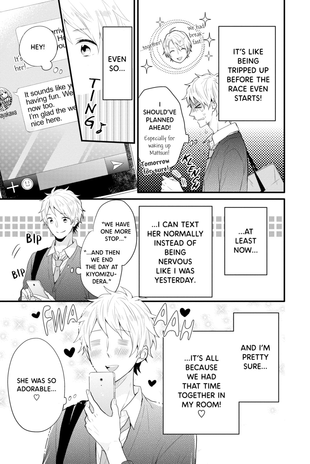 Read Rainbow Days chapter 34 image 4 on Lezhin