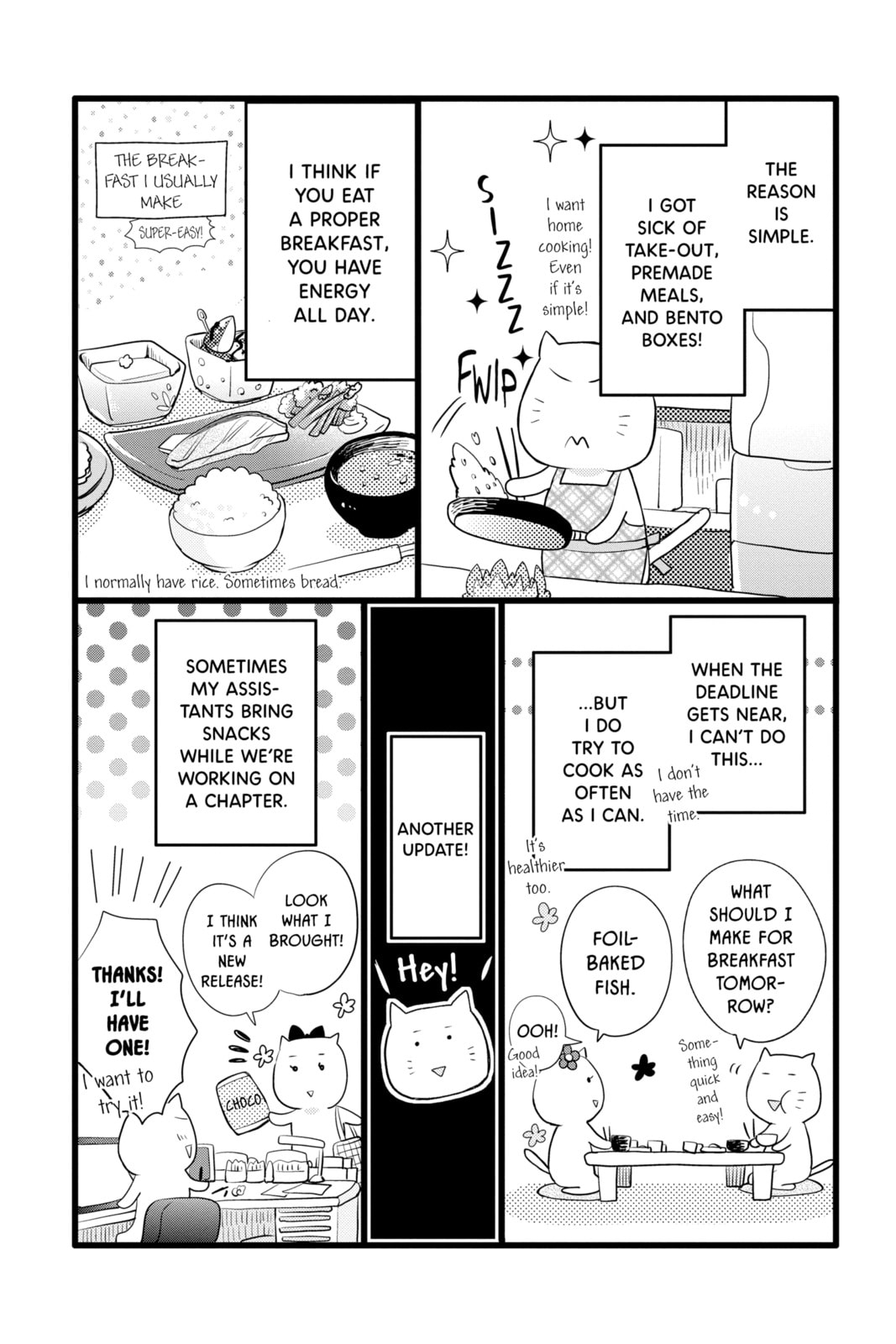Read Rainbow Days chapter 34 image 45 on Lezhin