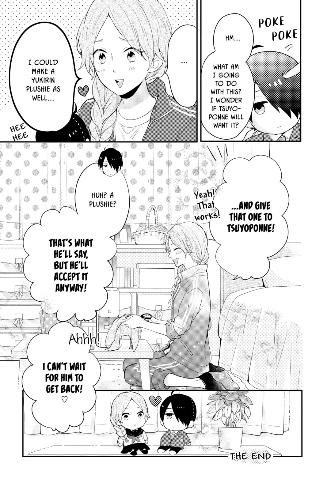 Read Rainbow Days chapter 34 image 50 on Lezhin