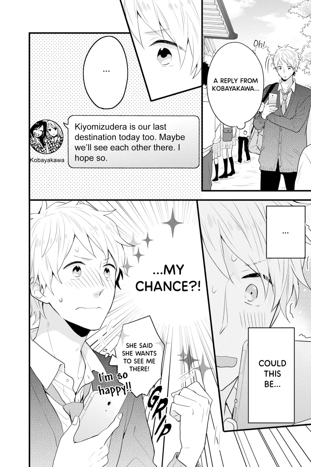 Read Rainbow Days chapter 34 image 7 on Lezhin