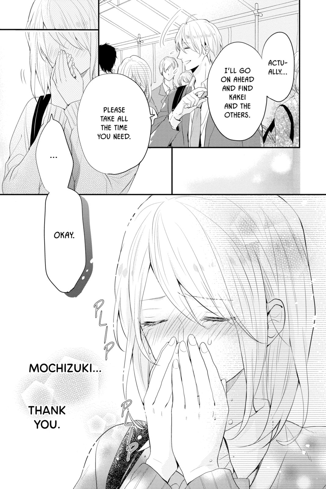 Read Rainbow Days chapter 35 image 17 on Lezhin