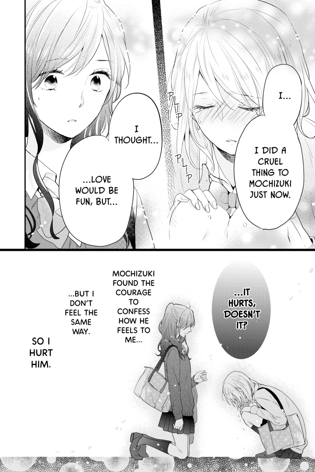 Read Rainbow Days chapter 35 image 20 on Lezhin