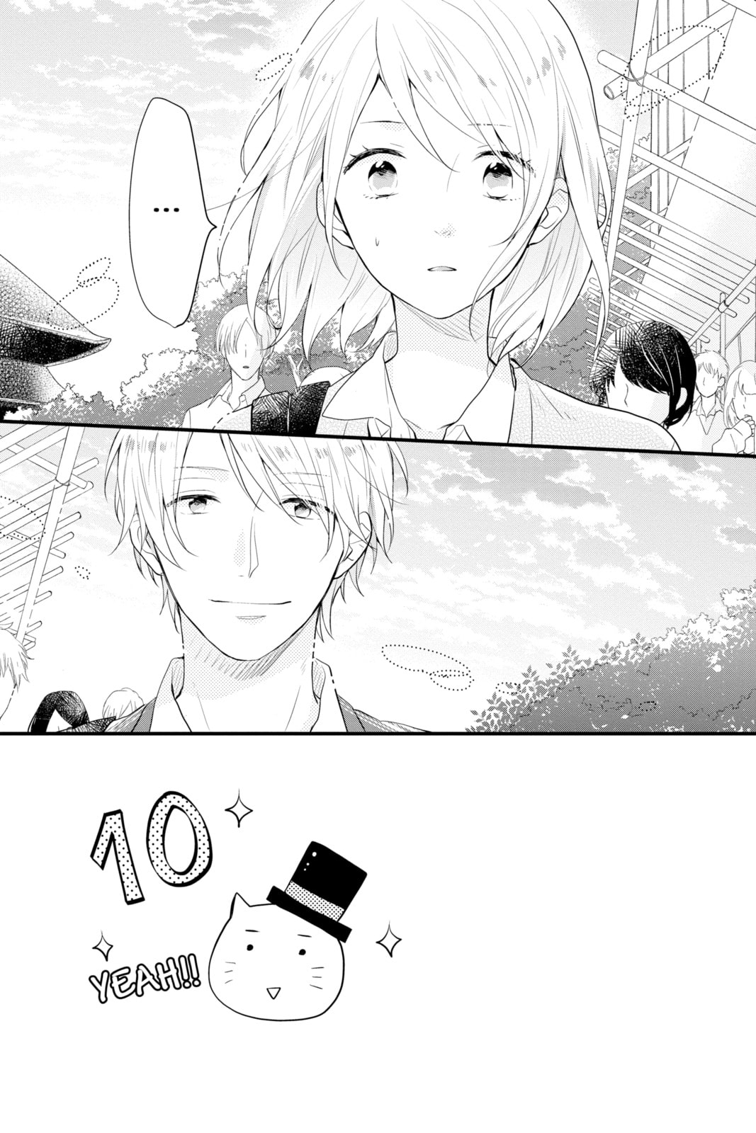 Read Rainbow Days chapter 35 image 3 on Lezhin