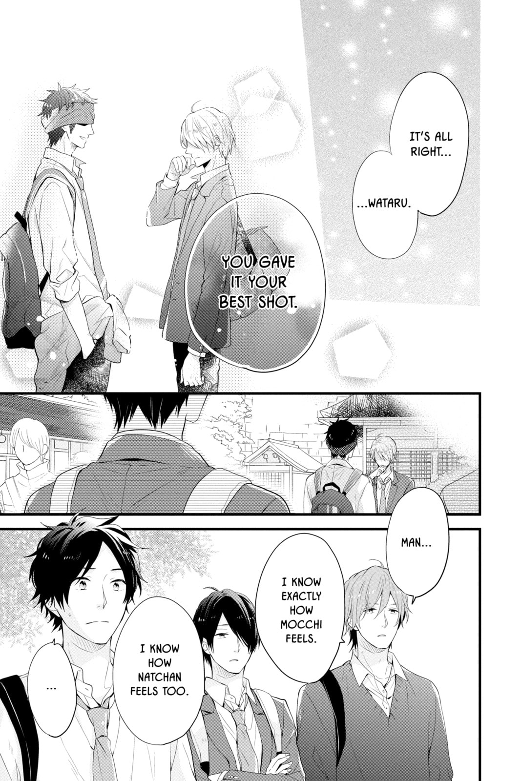 Read Rainbow Days chapter 35 image 31 on Lezhin