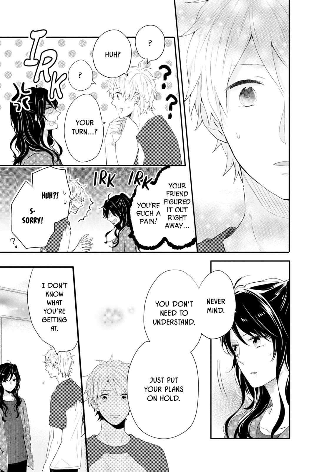 Read Rainbow Days chapter 36 image 16 on Lezhin