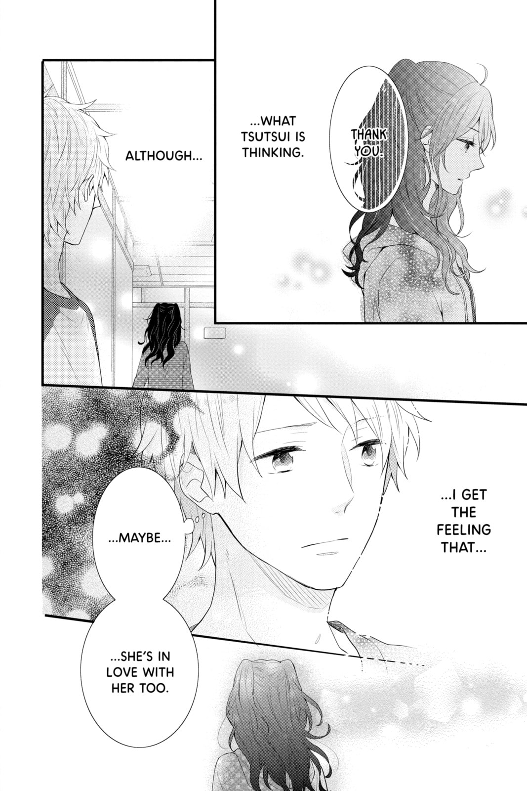Read Rainbow Days chapter 36 image 21 on Lezhin