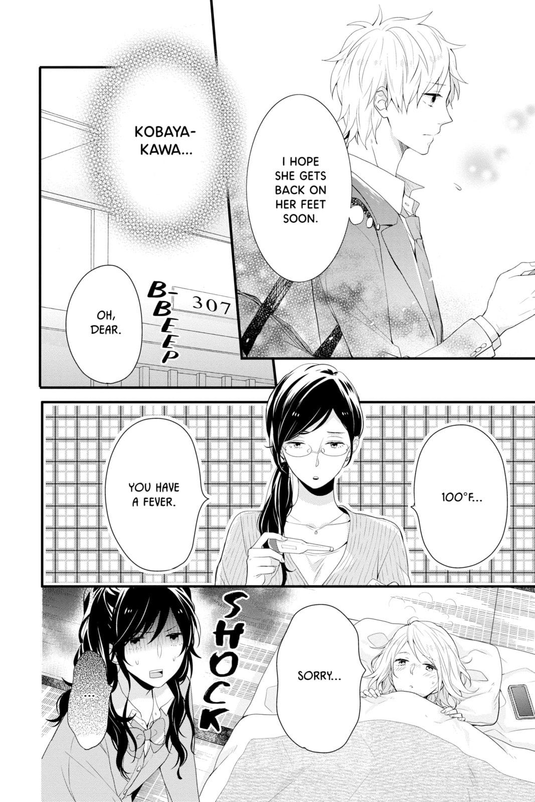 Read Rainbow Days chapter 36 image 25 on Lezhin