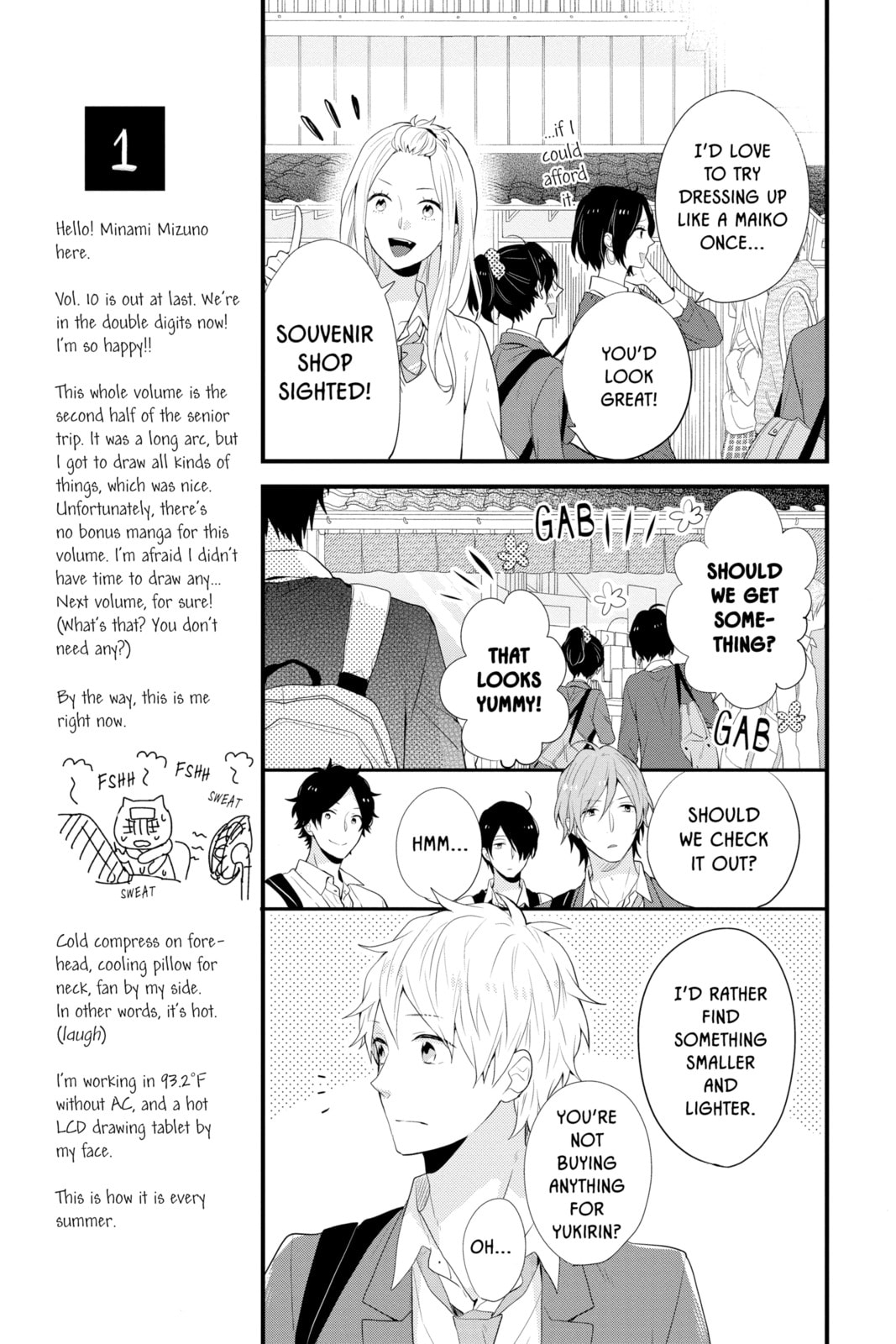 Read Rainbow Days chapter 36 image 32 on Lezhin