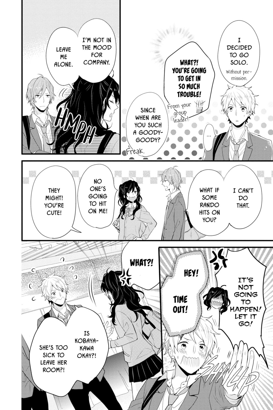 Read Rainbow Days chapter 36 image 35 on Lezhin