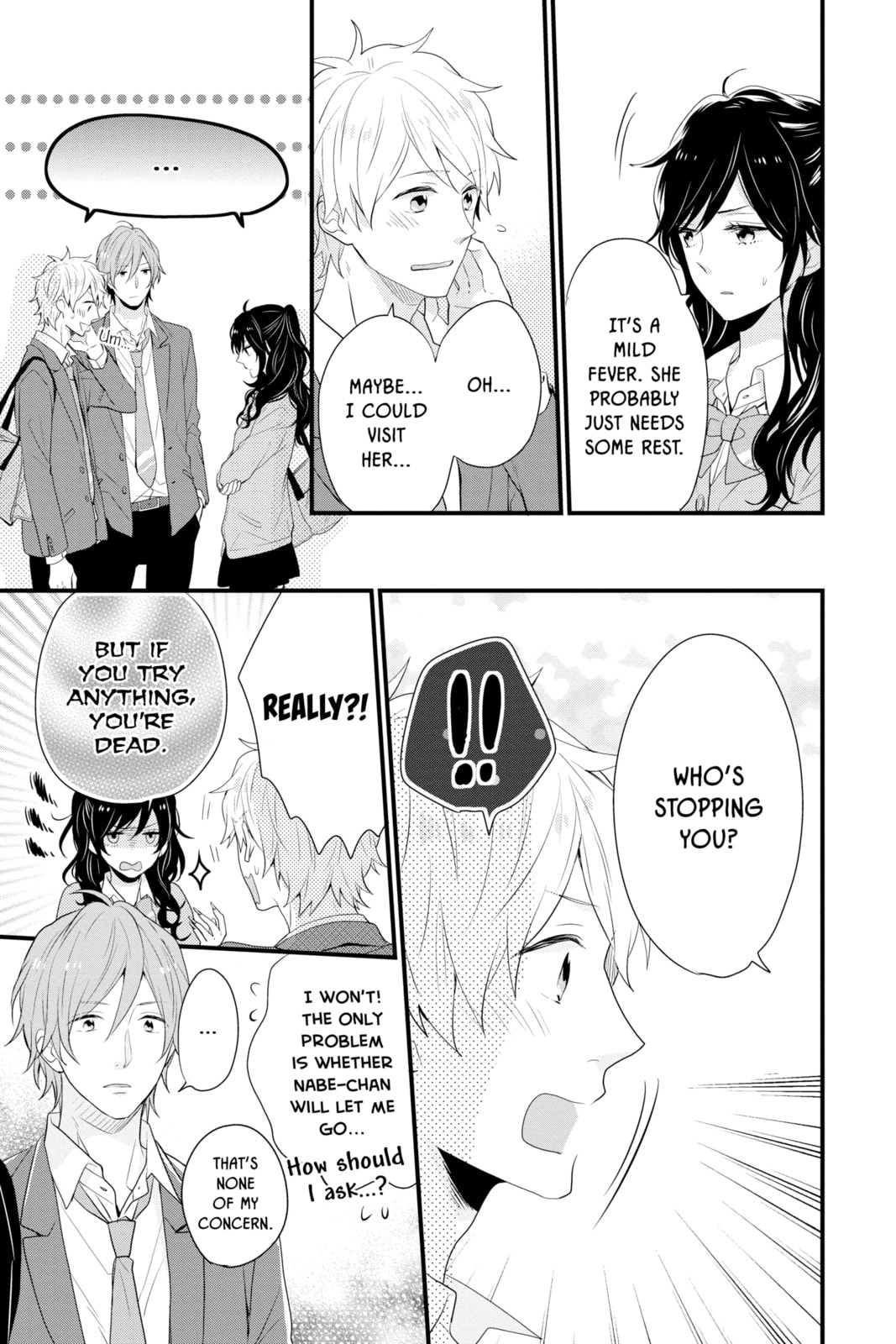 Read Rainbow Days chapter 36 image 36 on Lezhin