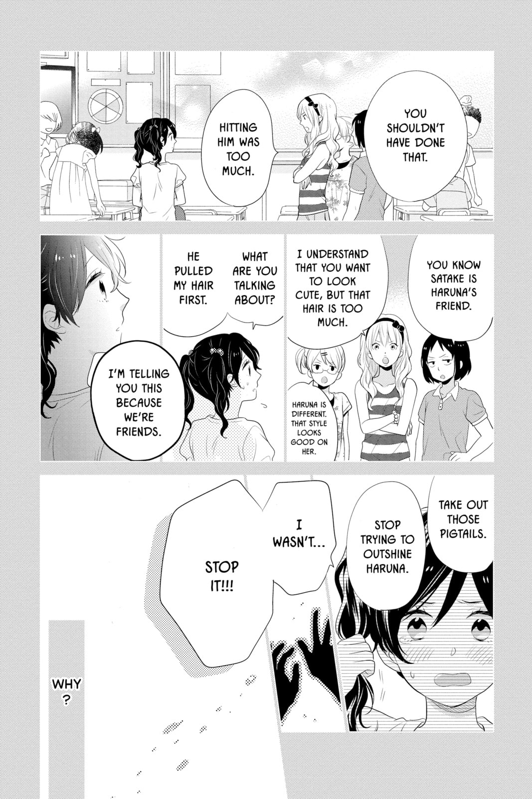 Read Rainbow Days chapter 37 image 38 on Lezhin