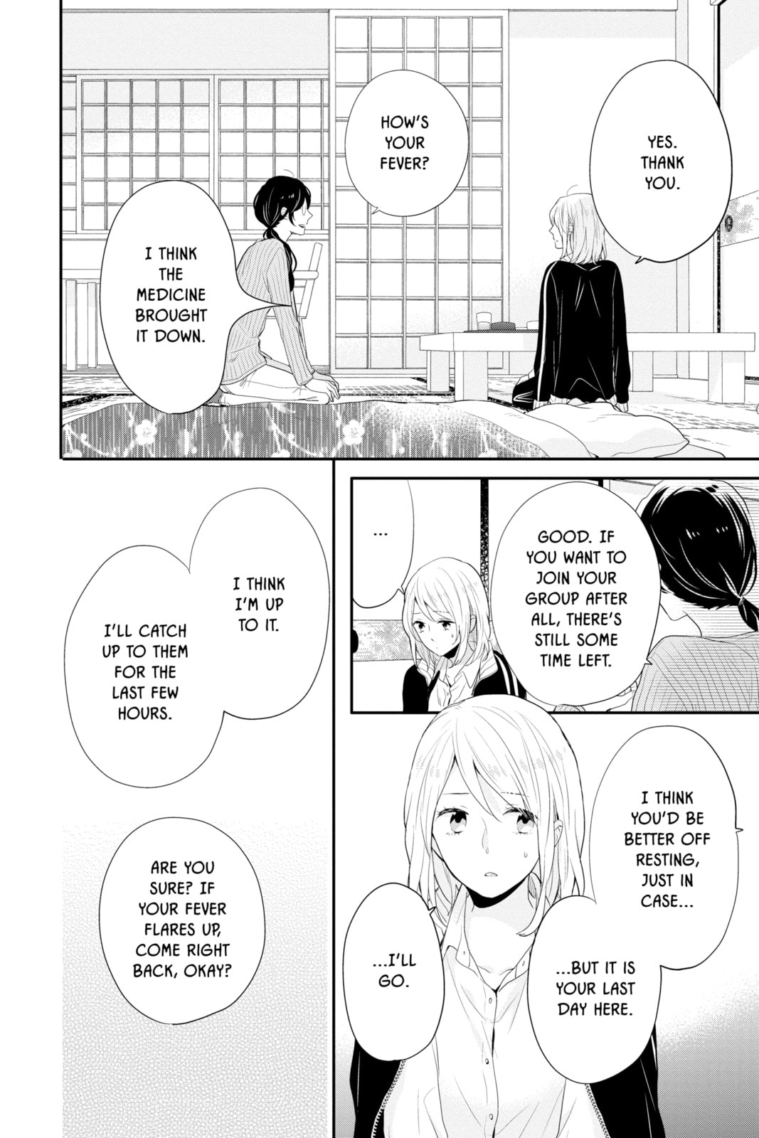 Read Rainbow Days chapter 37 image 9 on Lezhin