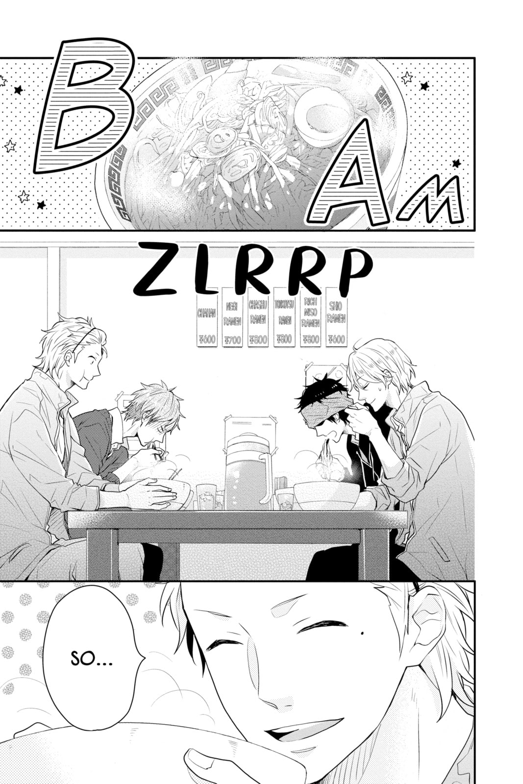 Read Rainbow Days chapter 38.5 image 8 on Lezhin