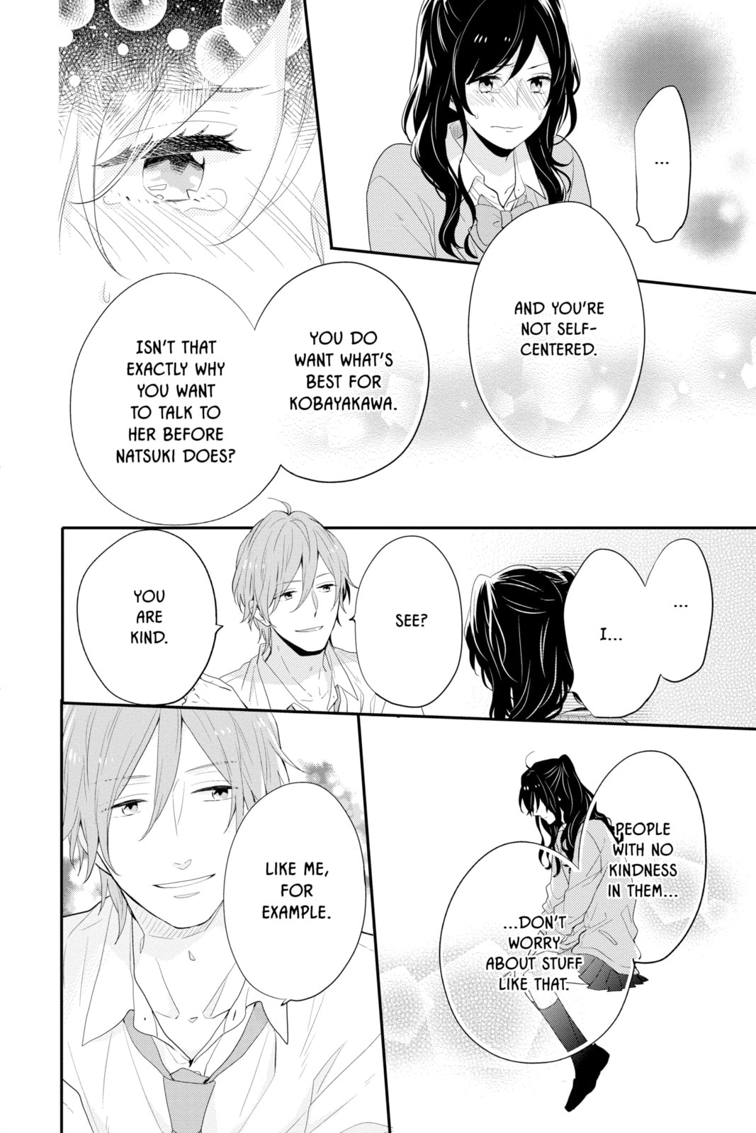 Read Rainbow Days chapter 38 image 35 on Lezhin