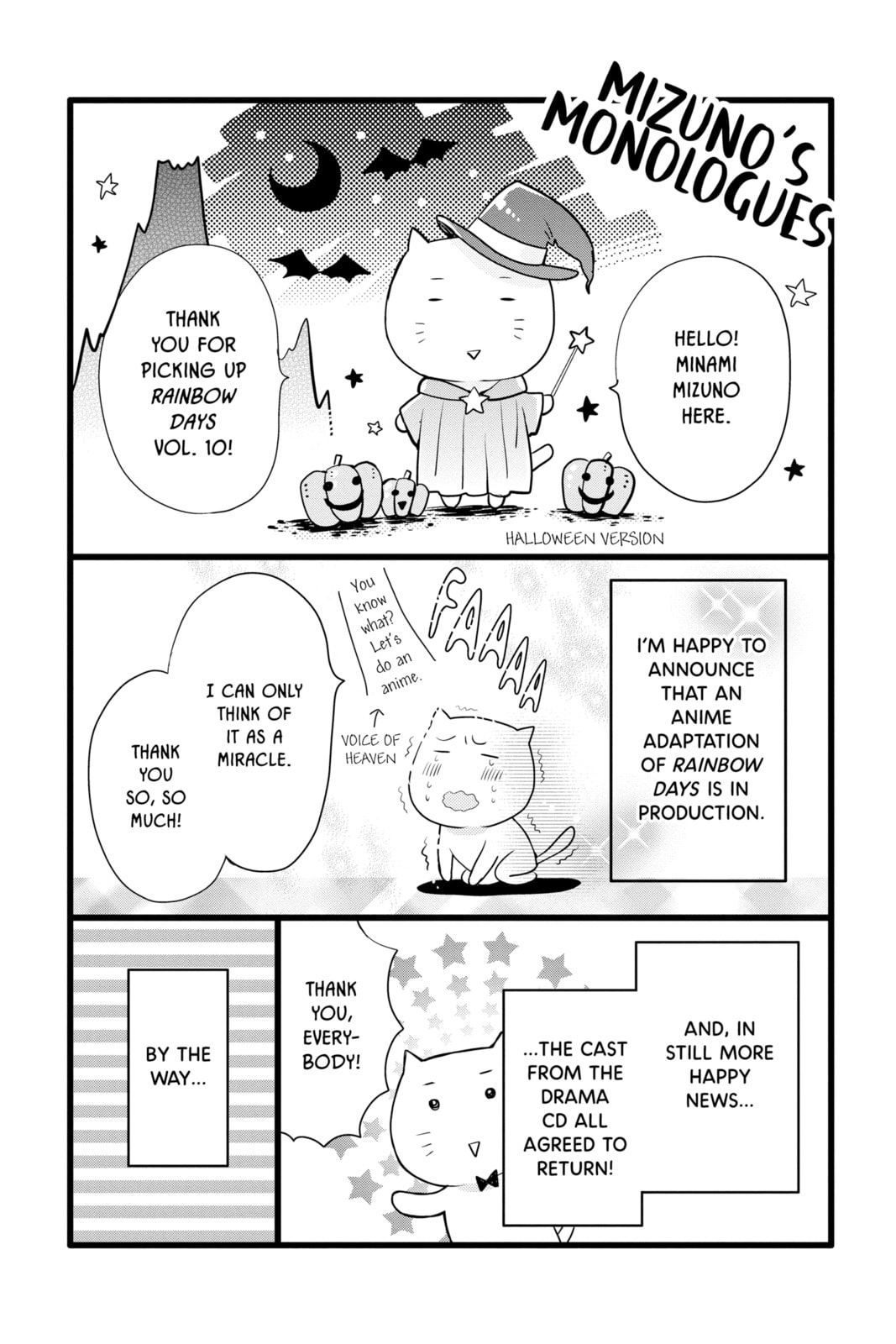 Read Rainbow Days chapter 38 image 44 on Lezhin