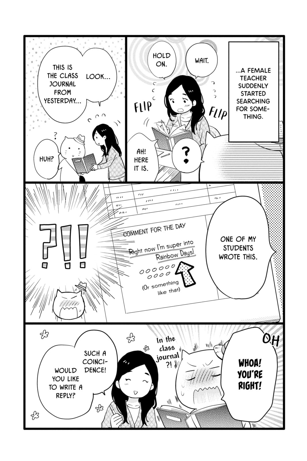 Read Rainbow Days chapter 38 image 48 on Lezhin